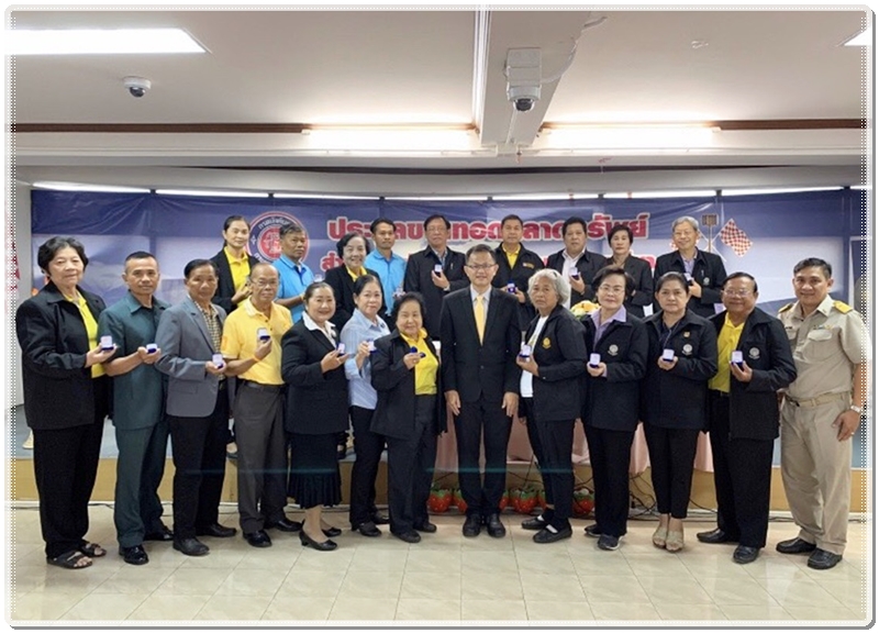 ﻿สำนักงานบังคับคดีจังหวัดนครราชสีมาจัดประชุมแลกเปลี่ยนความคิดเห็นและมอบเข็มให้กับเครือข่ายบังคับคดีและวิทยากรตัวคูณของกรมบังคับคดี จังหวัดนครราชสีมา  